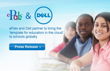 ePals and Dell Partnership