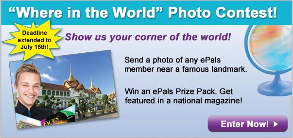 Where in the World Photo Contest